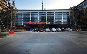 Warmly Industrial Park Central Business District Hotel Suzhou 